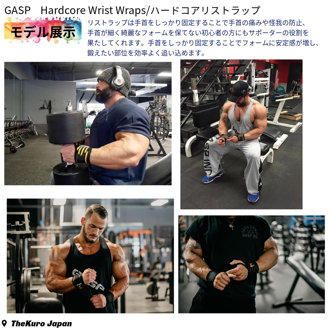gaspハードコアリストラップ ブラック グレー Amazon.co.jp: GASP ハードコアリストラップ ブラック/グレイ