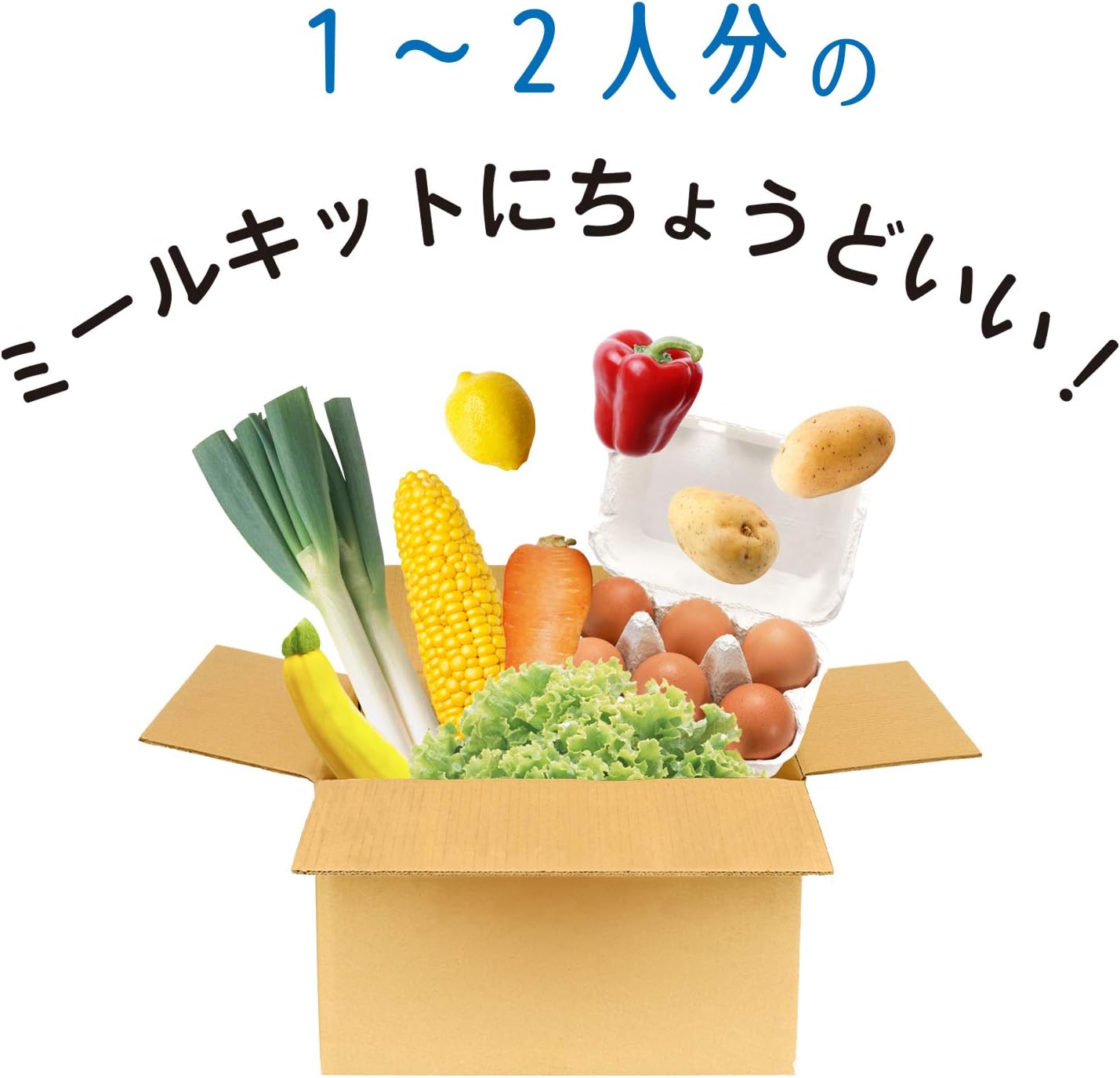 和平フレイズ 1~2人用 両手鍋 16cm 蓋付 焼く 炒める 煮る 茹でる 揚げる ふっ素樹脂加工 IH・ガス対応 ぷちキット RB-1508 ブルー