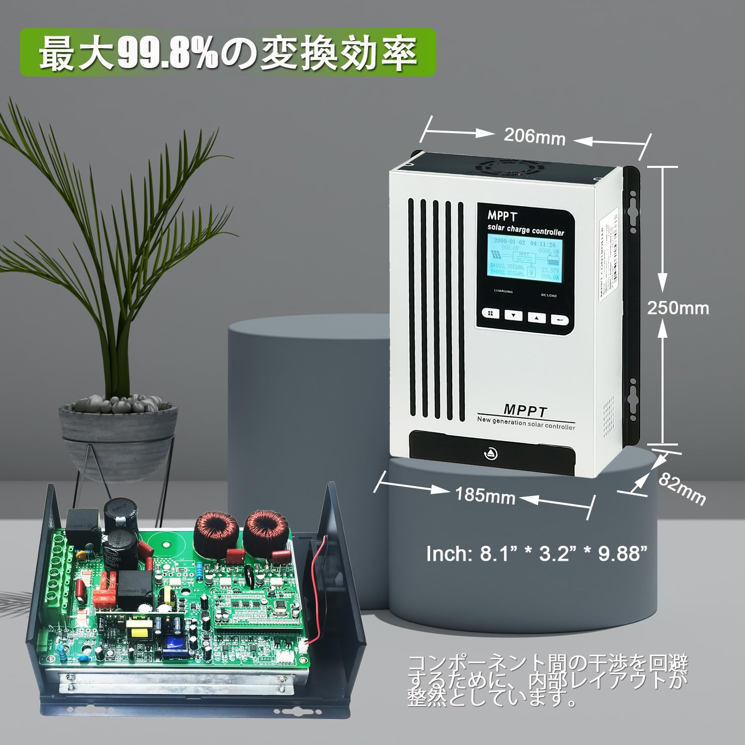 SOLAFANS 48V 45A MPPT ソーラーエネルギー充電コントローラの登場です 