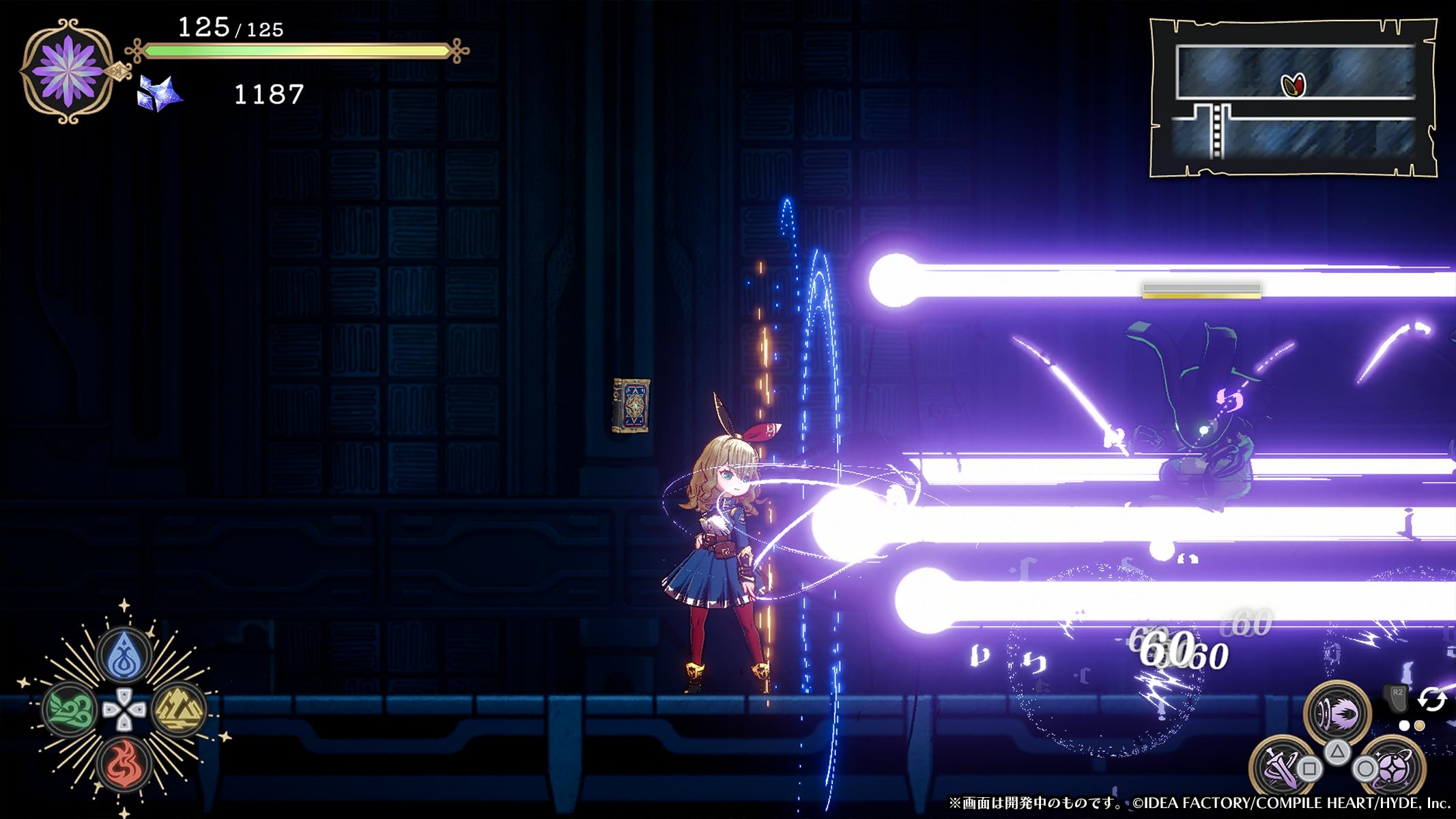 Amazon.co.jp: 魔法司書アリアナ ~七英傑の書~ -Switch : おもちゃ