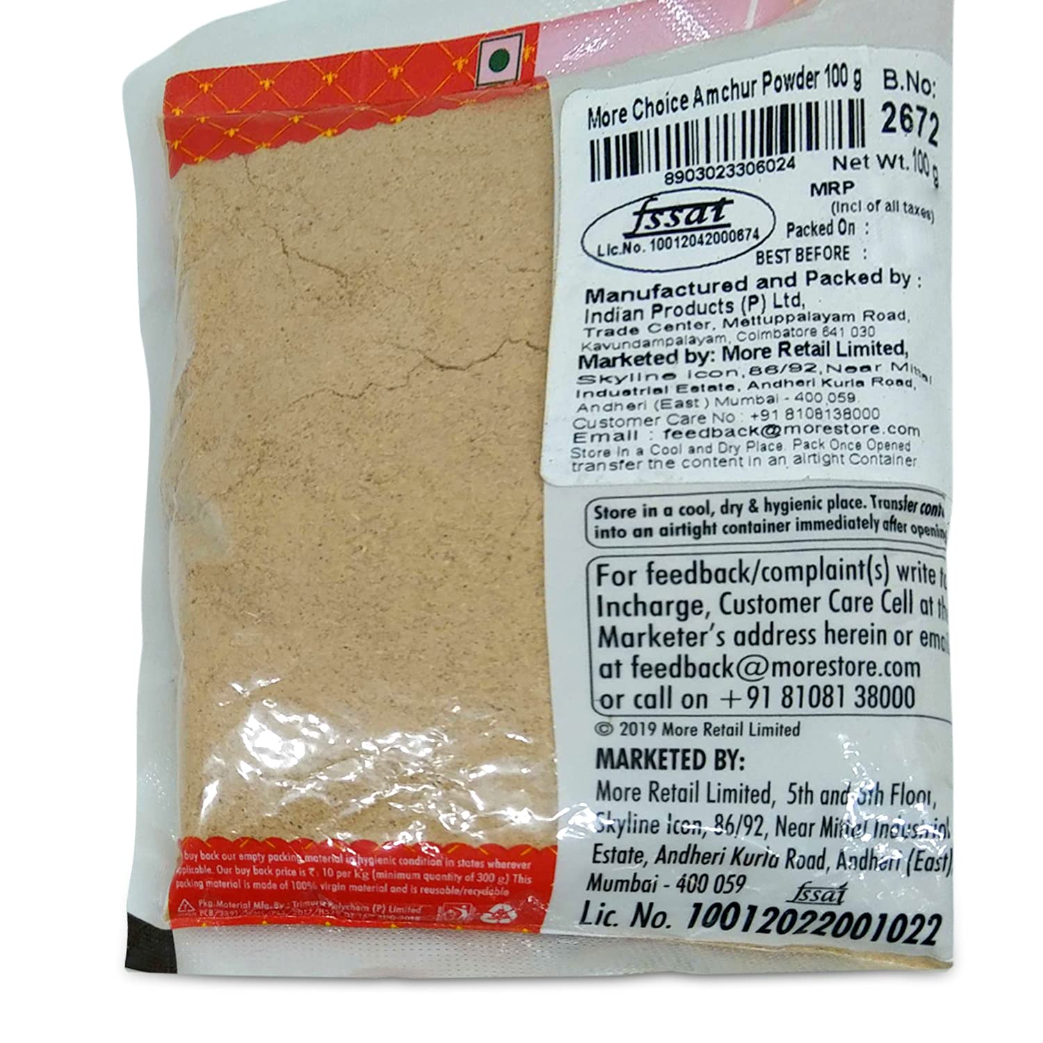 More Choice Dry Mango Amchur Powder, 100g - Image 2 thumbnail