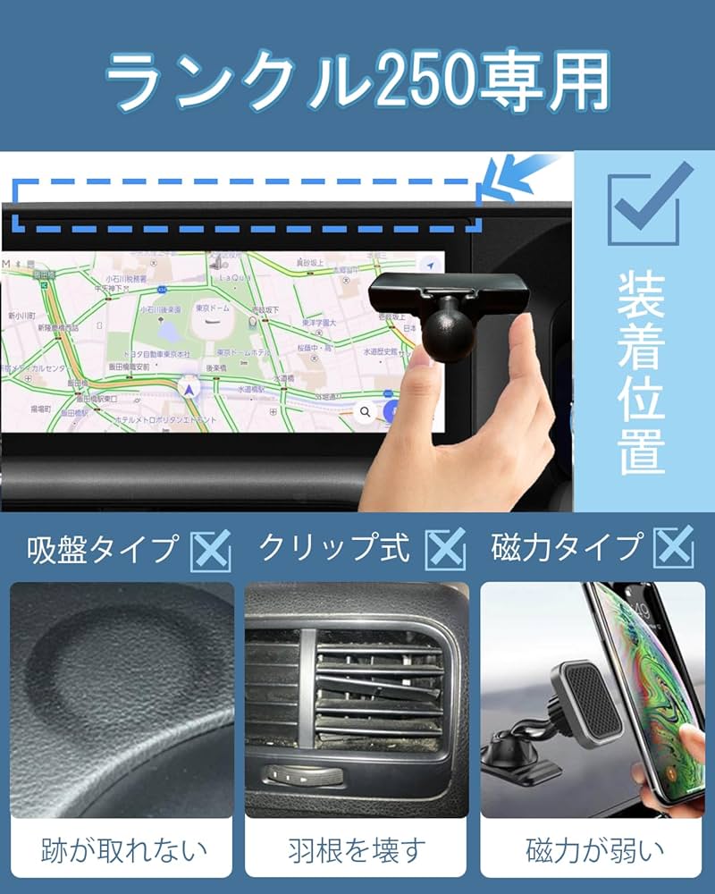 スマートフォン本体 IPHONE 14 -256GB Amazon.co.jp: 【ランクル250 スマホホルダー】oricarmes トヨタ