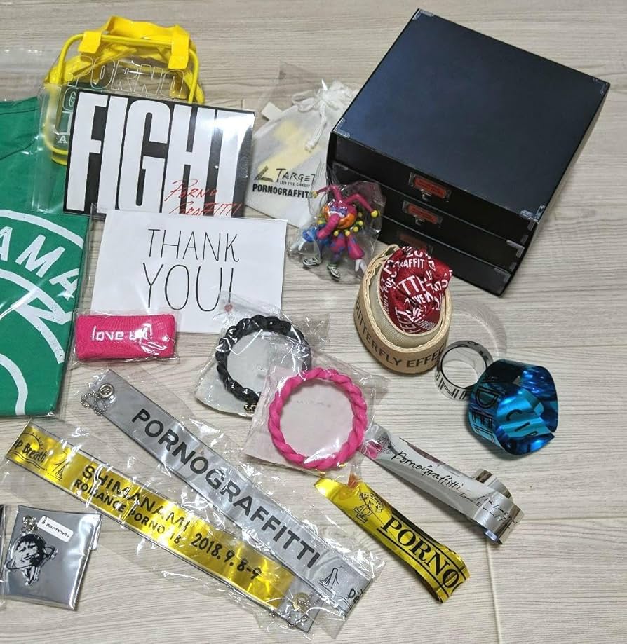 Amazon.co.jp: ポルノグラフィティ ライブグッズセット まとめ