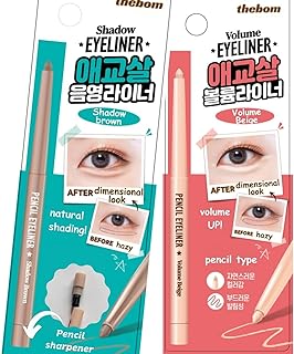 [thebom] AegyoSal Delineador de Ojos Lápiz Re...