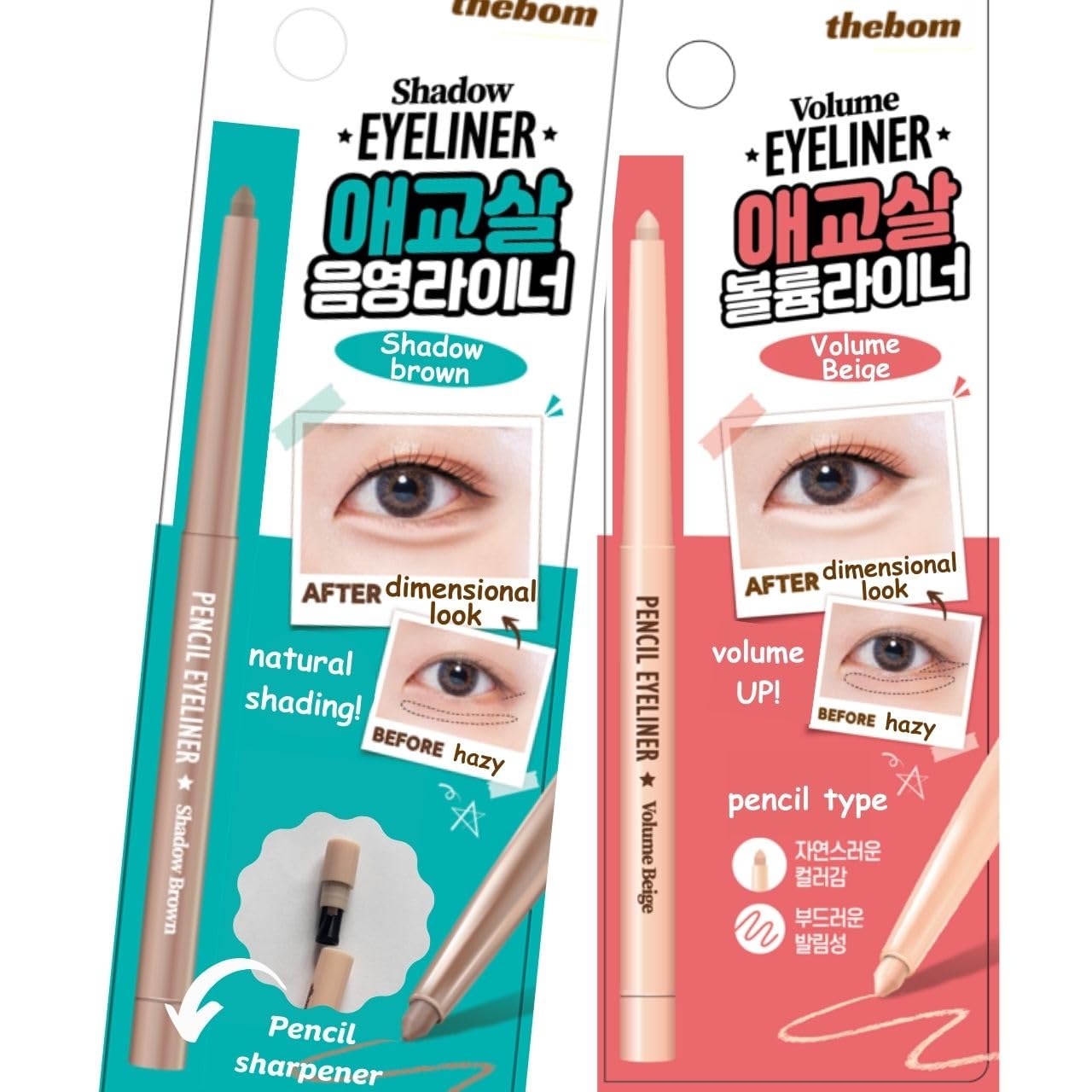 Produco [thebom] AegyoSal Eyeliner Under-Eye Enhancing Pencil Highlighter Eye Makeup (2set) (Volume Beige + Shadow Brown) 0.3g
