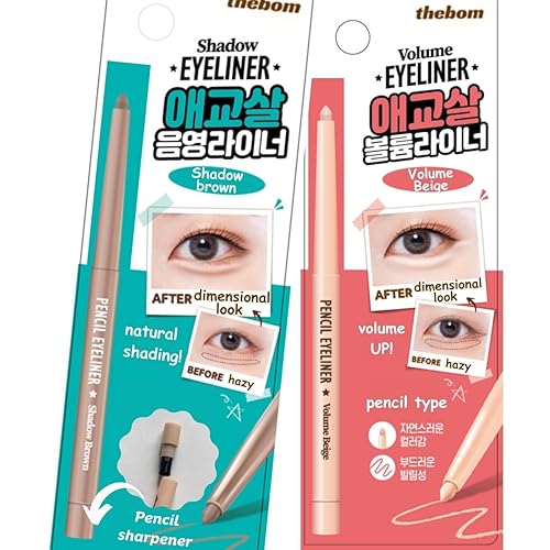 Produco [thebom] AegyoSal Eyeliner Under-Eye Enhancing Pencil Highlighter Eye Makeup (2set) (Volume Beige + Shadow Brown) - Volume Beige + Shadow Brown