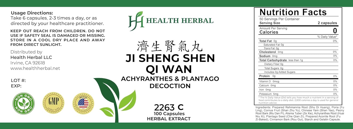 HH2263C Ji Sheng Shen Qi Wan/Achyranthes & Plantago Decoction, 100 Capsules/Bottle, 2 Bottles - Image 2