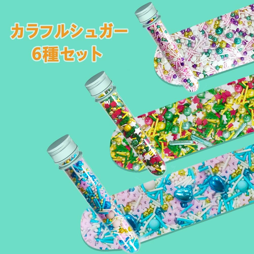 Amazon.co.jp: カラフルシュガー6種セット カラースプレー