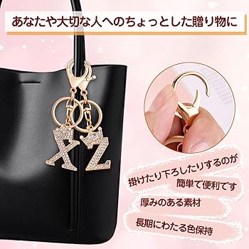 ☆ちぃ☆ピンクのさくらんぼ・イニシャルМ・イニシャルC バックチャーム ☆ちぃ☆ピンクのさくらんぼ・イニシャルМ・イニシャルC バック