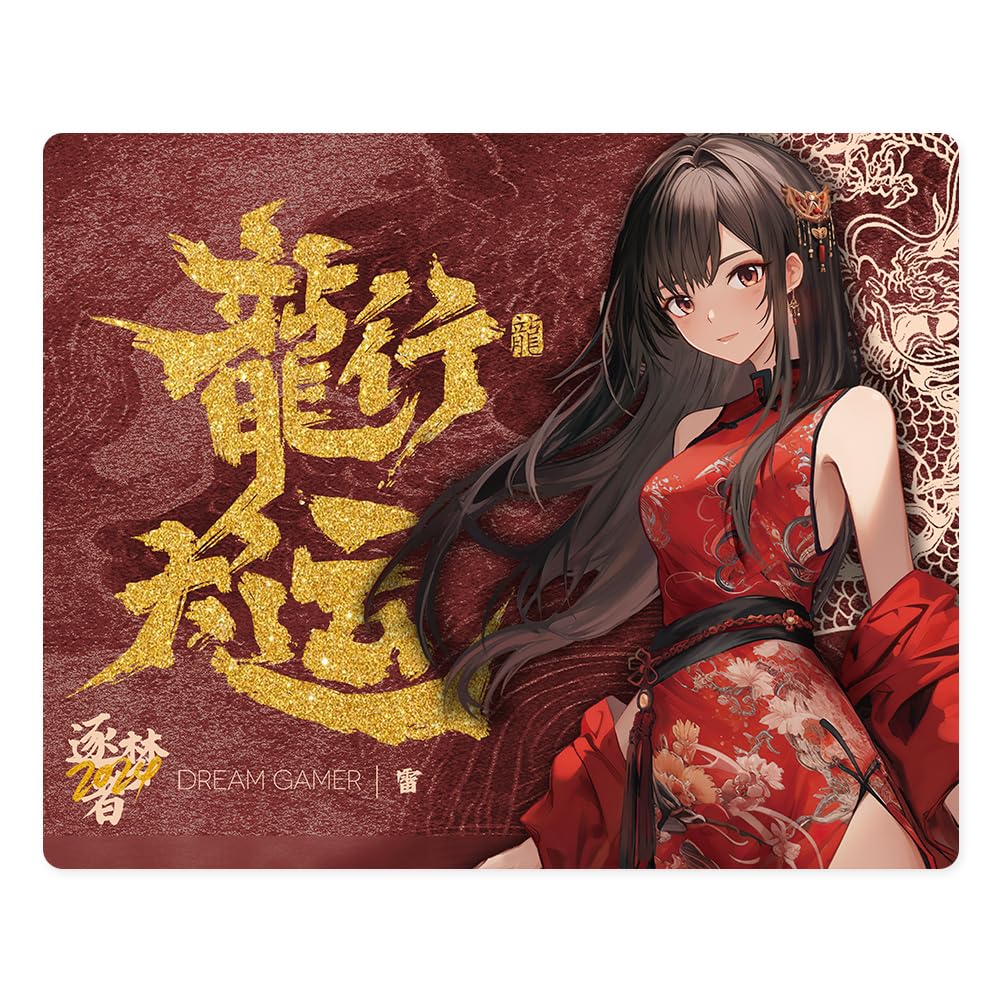 Amazon.co.jp: Dream Gamer(ドリームゲーマー) 逐梦者 Thunder Glass
