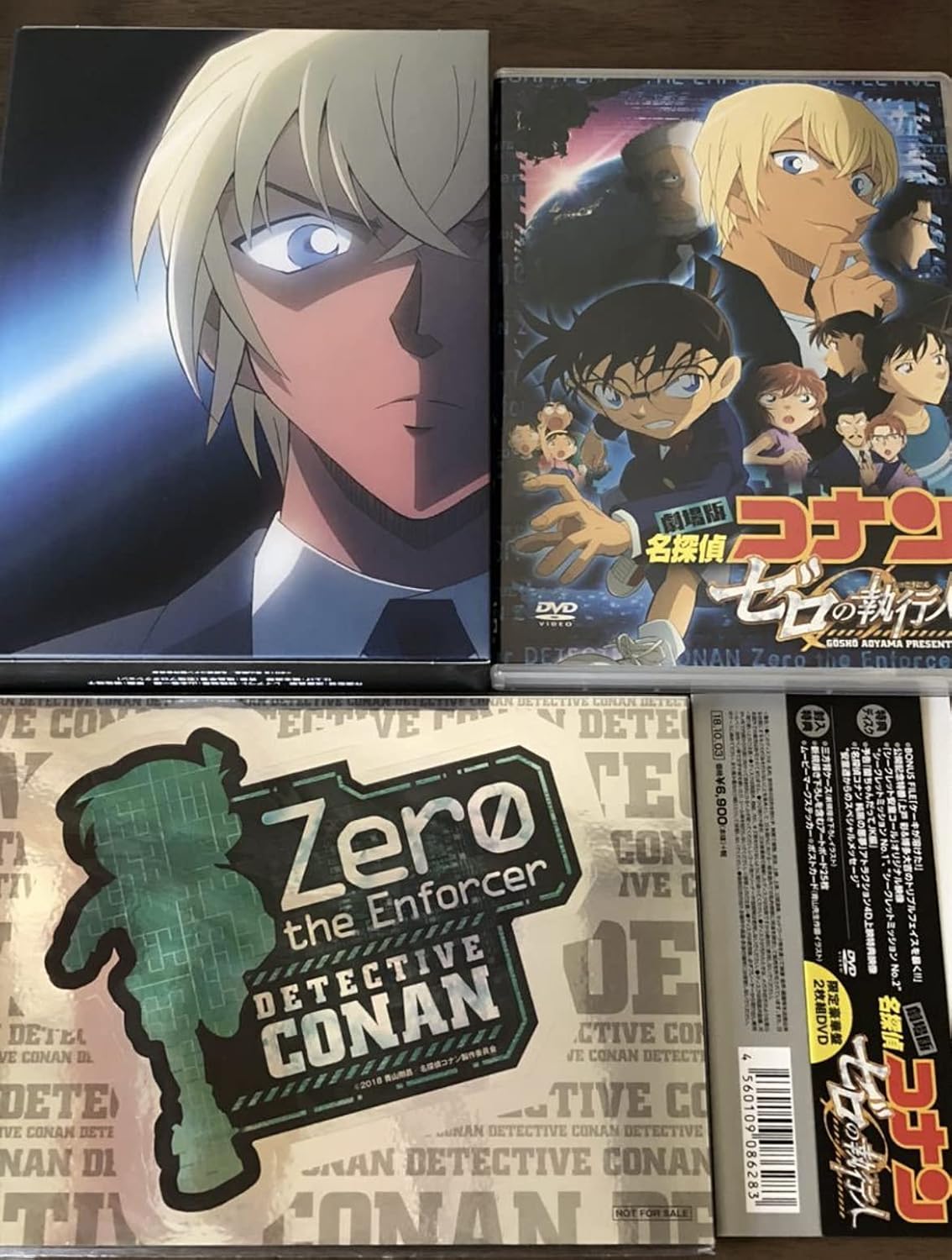 非常に高い品質 名探偵コナン ゼロの執行人 安室透 ポストカードセット アニメグッズ Www Petromindo Com