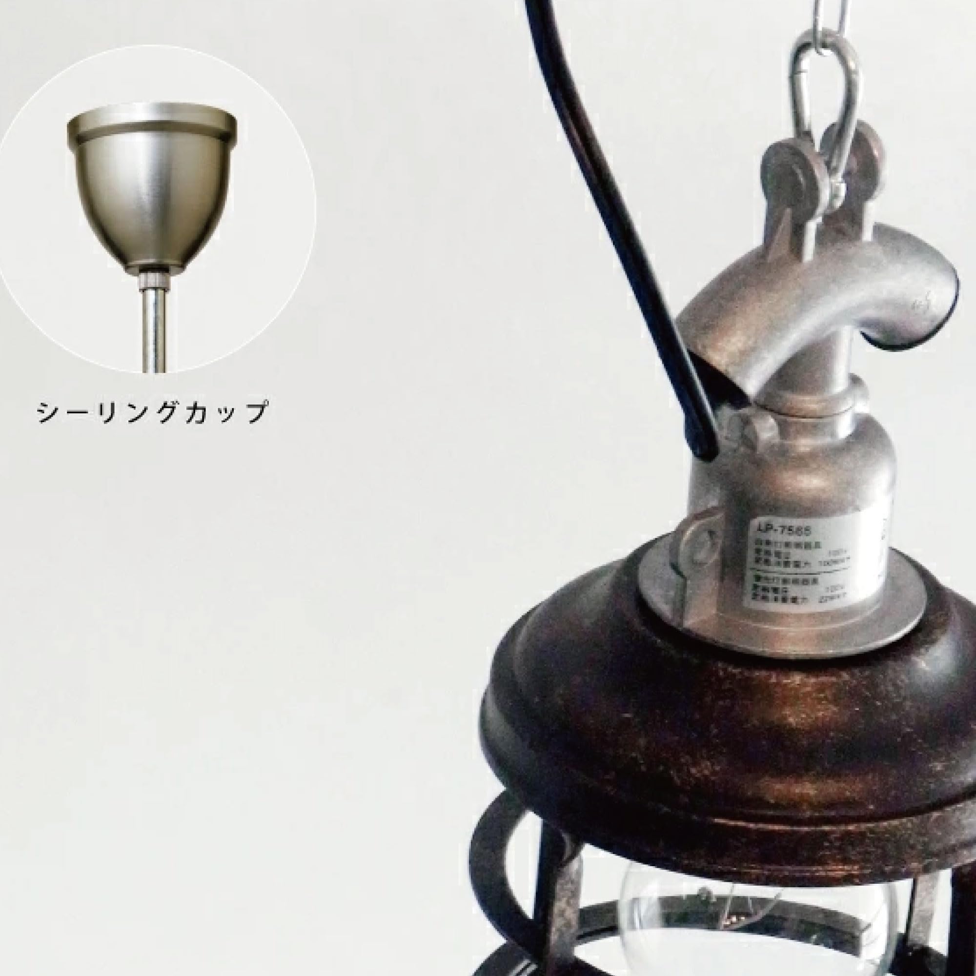 Amazon.co.jp : インターフォルム(INTERFORM INC.) ペンダントライト
