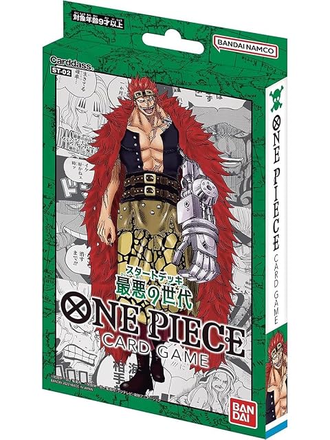 Bandai One Piece Card Game Starter Deck (ST-01) (En Japonés) (Saiaku No Sedai)