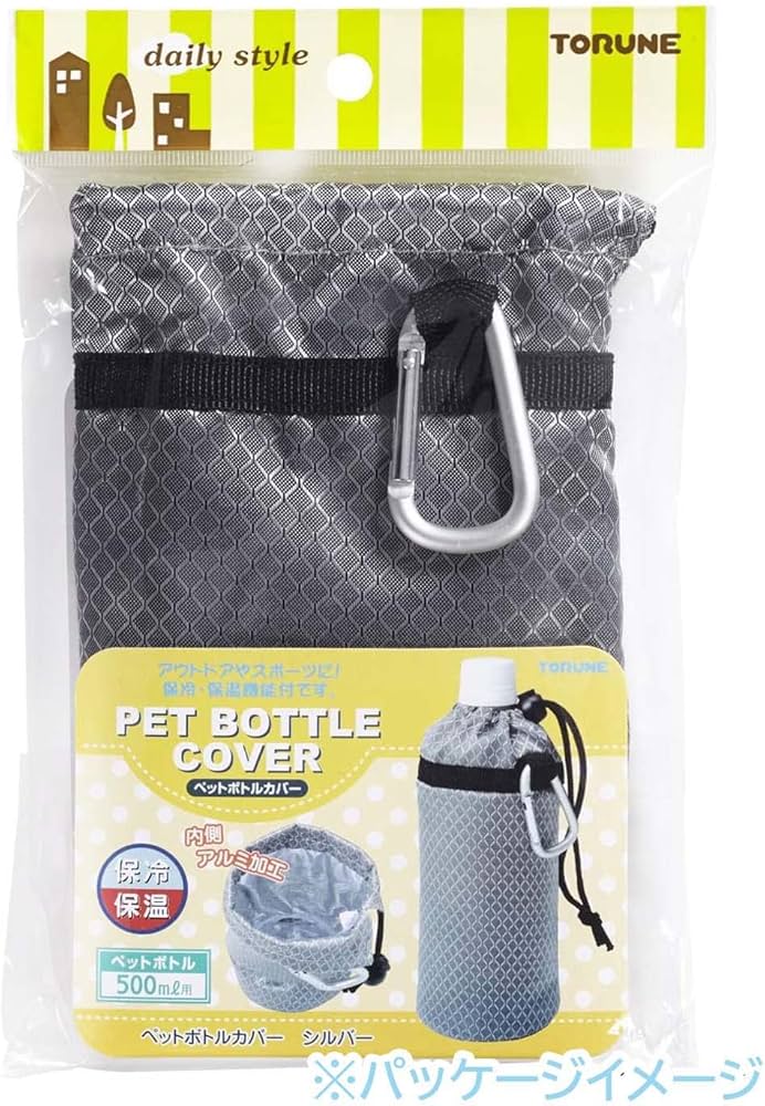 トイプードルペットボトルカバー500ml Amazon.co.jp: トルネ ペットボトルカバー ホルダー ケース 保冷 保温