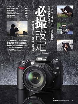 71OUEHZFR8L._AC_UF350, 71OUEHZFR8L._AC_UF350,