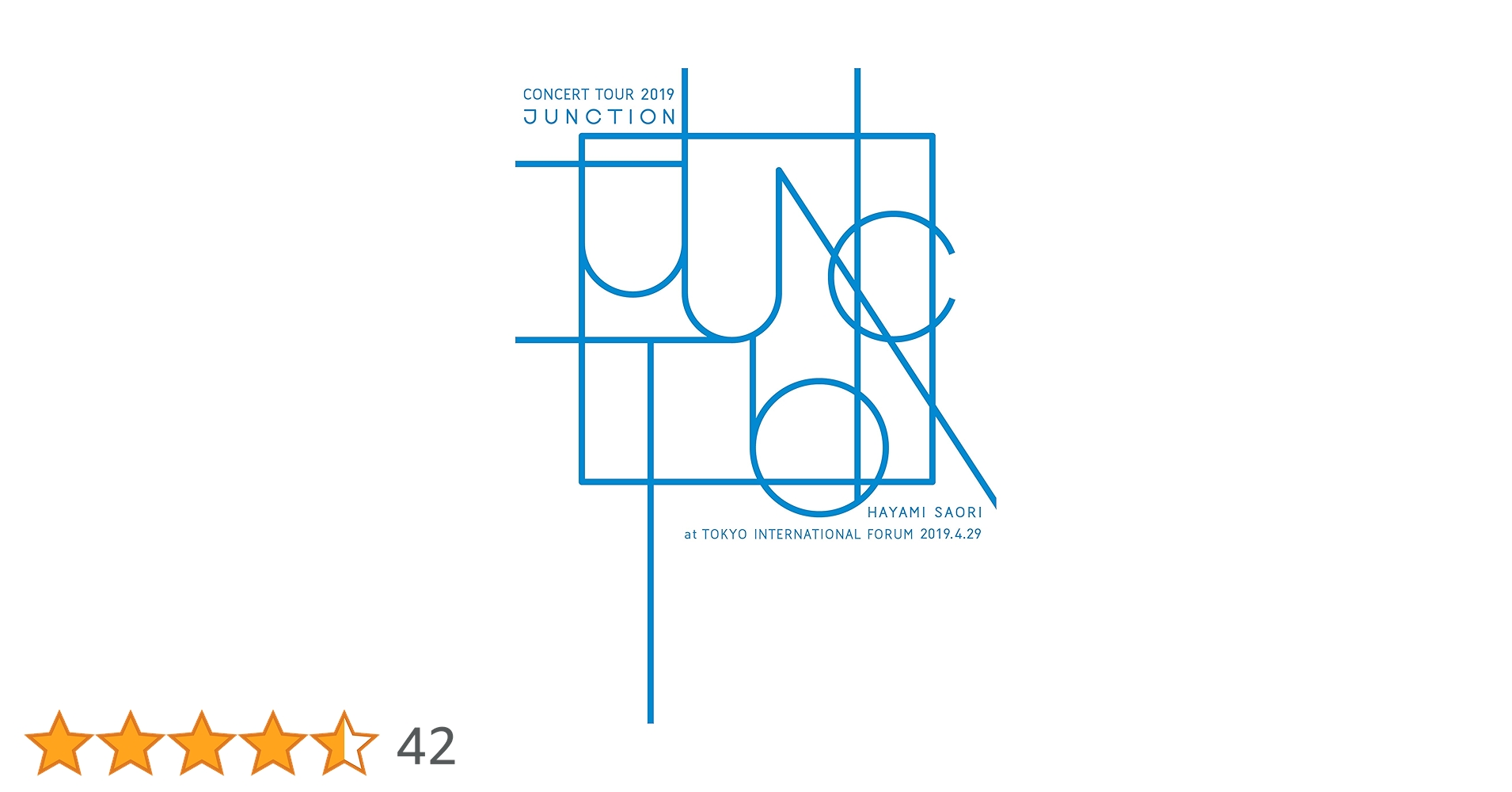 Amazon.co.jp: 早見沙織/HAYAMI SAORI Concert Tour 2019