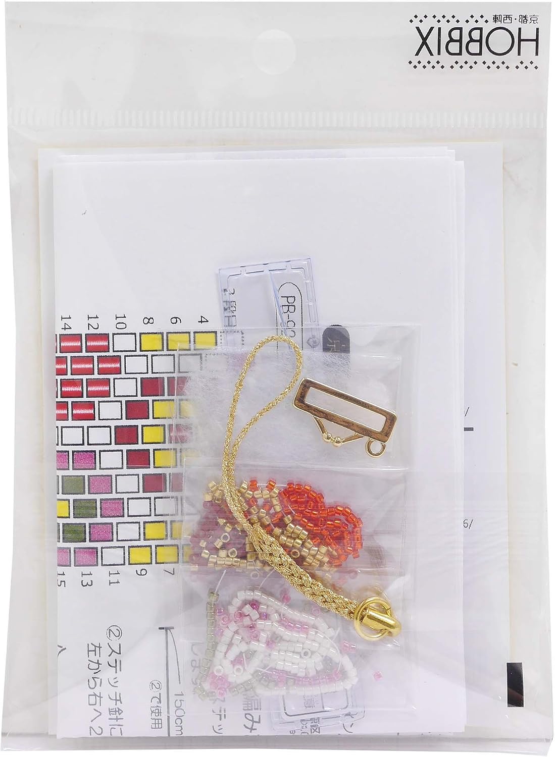 HOBBIX PB92 Bead Kit, Bead Stitched Maguchi Motif, Kyoto and Nishijin Pattern with Maguchi Price, Tortoise Shell
