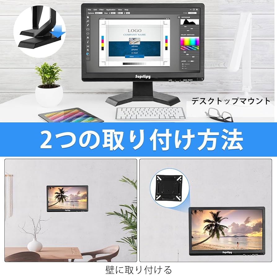 コンピューターモニター 71OUEx2AjyL._UF894,1000_QL80_.jpg