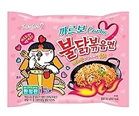 Vista 13 de Samyang sabor a pollo picante Buldak Ramen 3X Noodles instantáneos de pollo picante