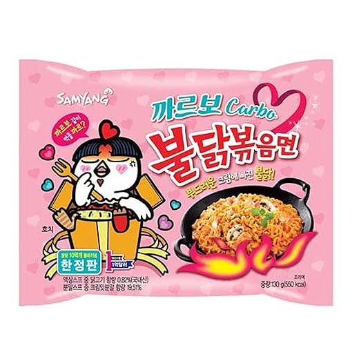 4 pcs(2 Jjajang + 2 Carbo) Samyang Carbo Jjajang Buldak Spicy Black Bean Roasted Chicken Ramen Noodle