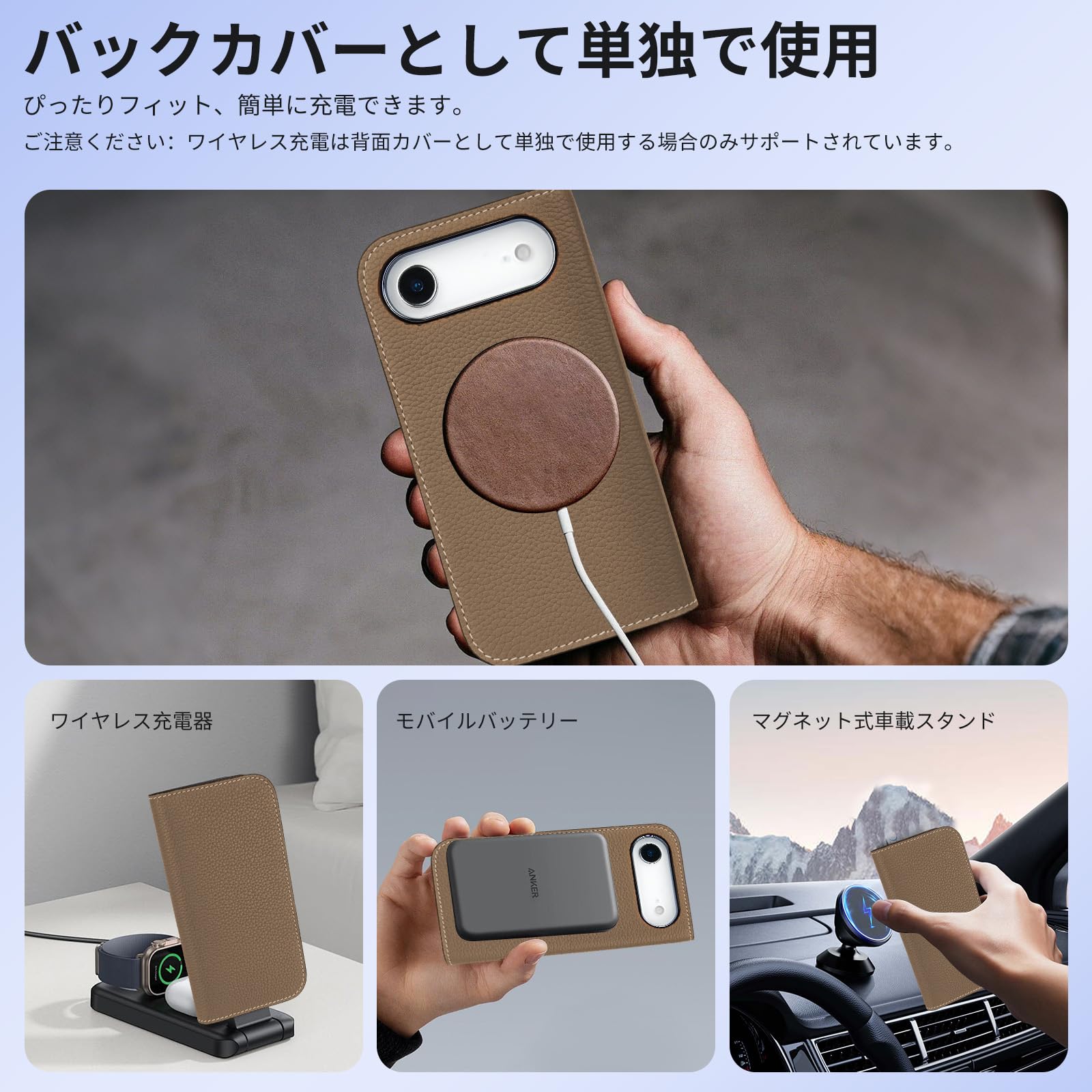 【特価セール】iPhone17 Air 対応 スマホケース 手帳型 本革するエプ Amazon.co.jp: iPhone17Air対応 スマホケース 手帳型 本革ケース