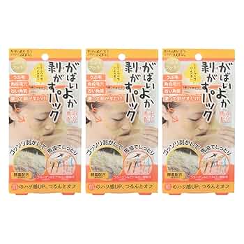 【はる出品】フェイスパック がばいよか 剥がすパック お試しミニサイズ | マツキヨココカラ