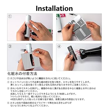 コンツァー　ハイブリッドスキンシール ＋おまけ コンツァー ハイブリッドスキンシール ＋おまけ - メルカリ