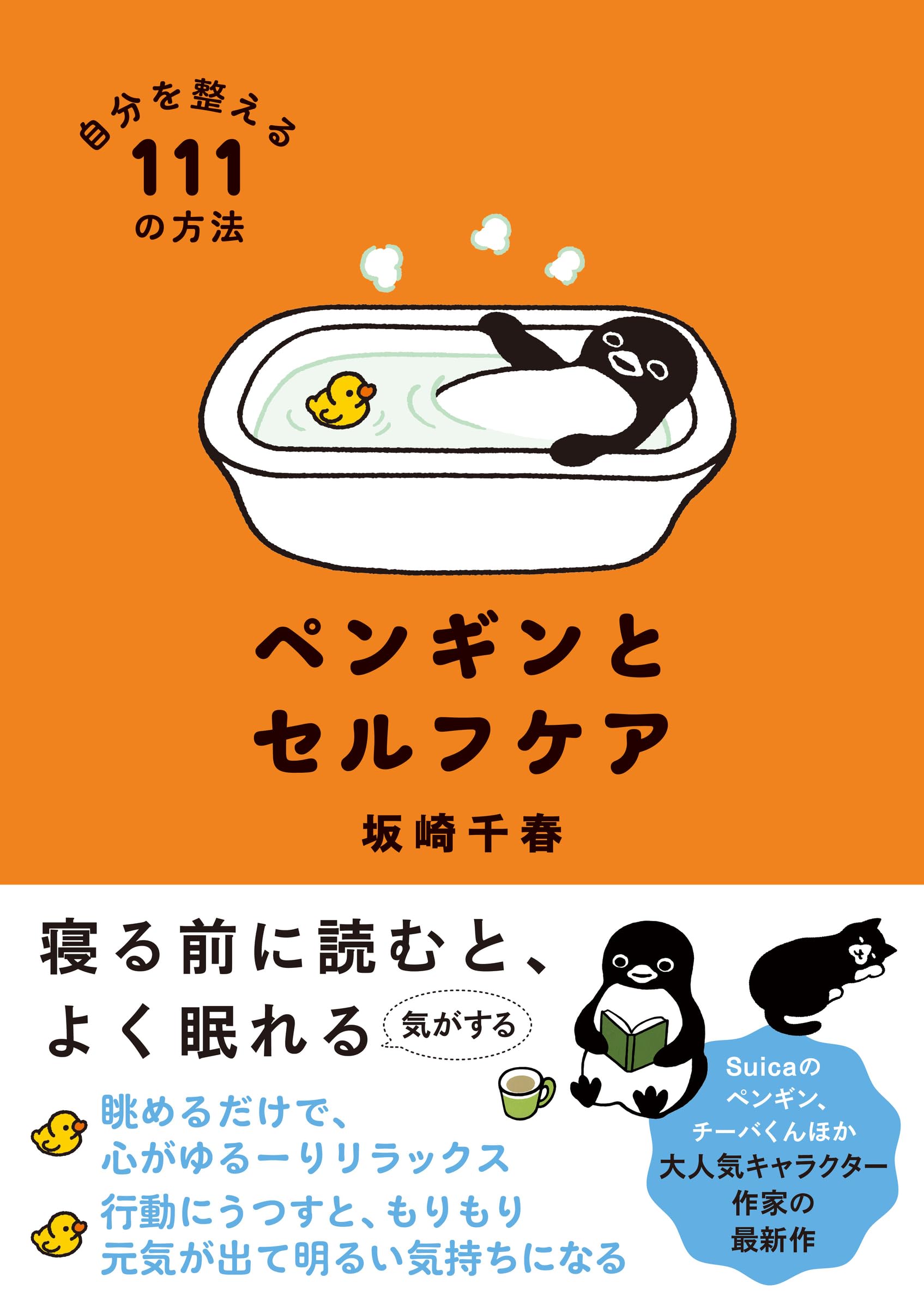 71OUJiKSu-L.jpg