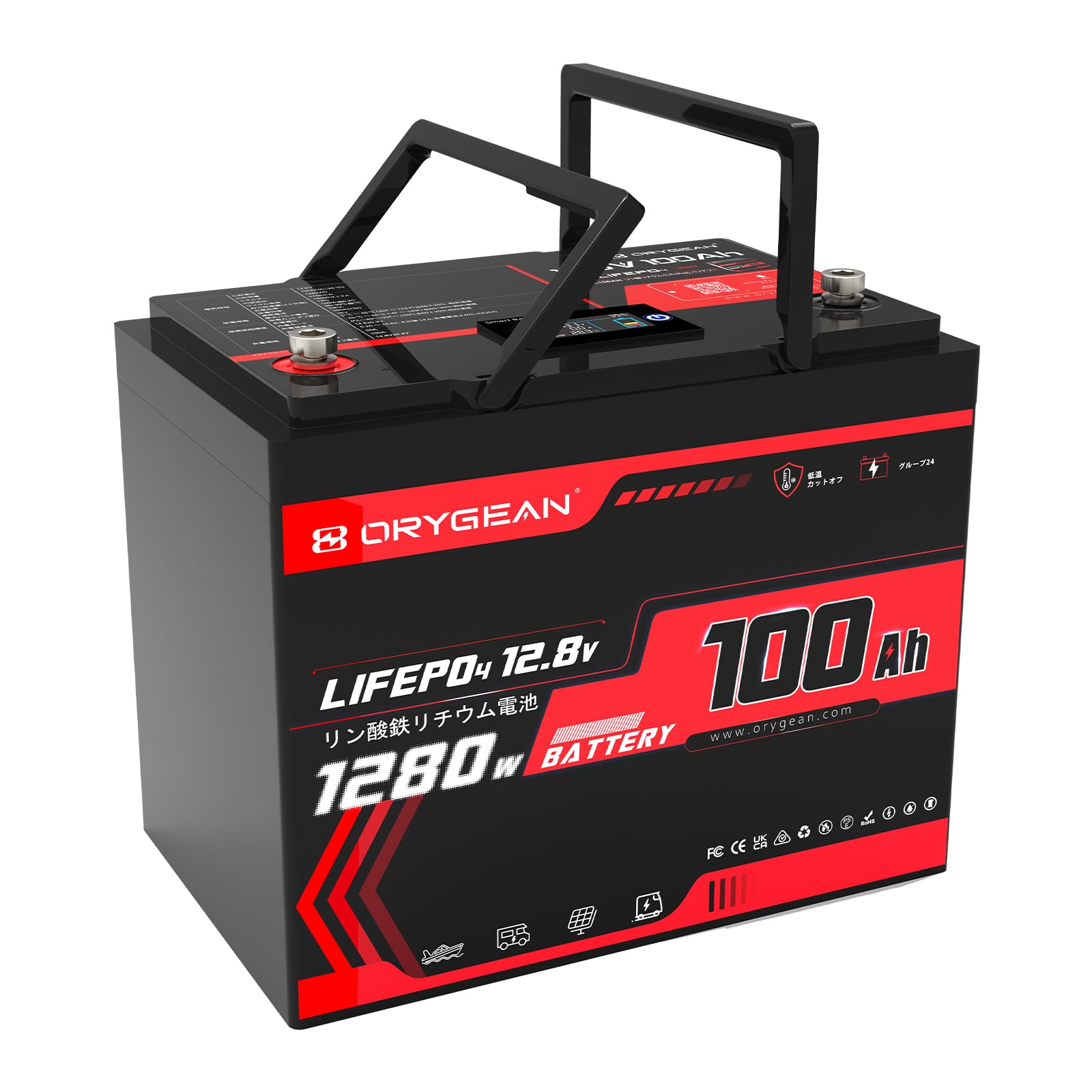Amazon.co.jp: ORYGEAN 12V 100Ah リン酸鉄リチウムイオン