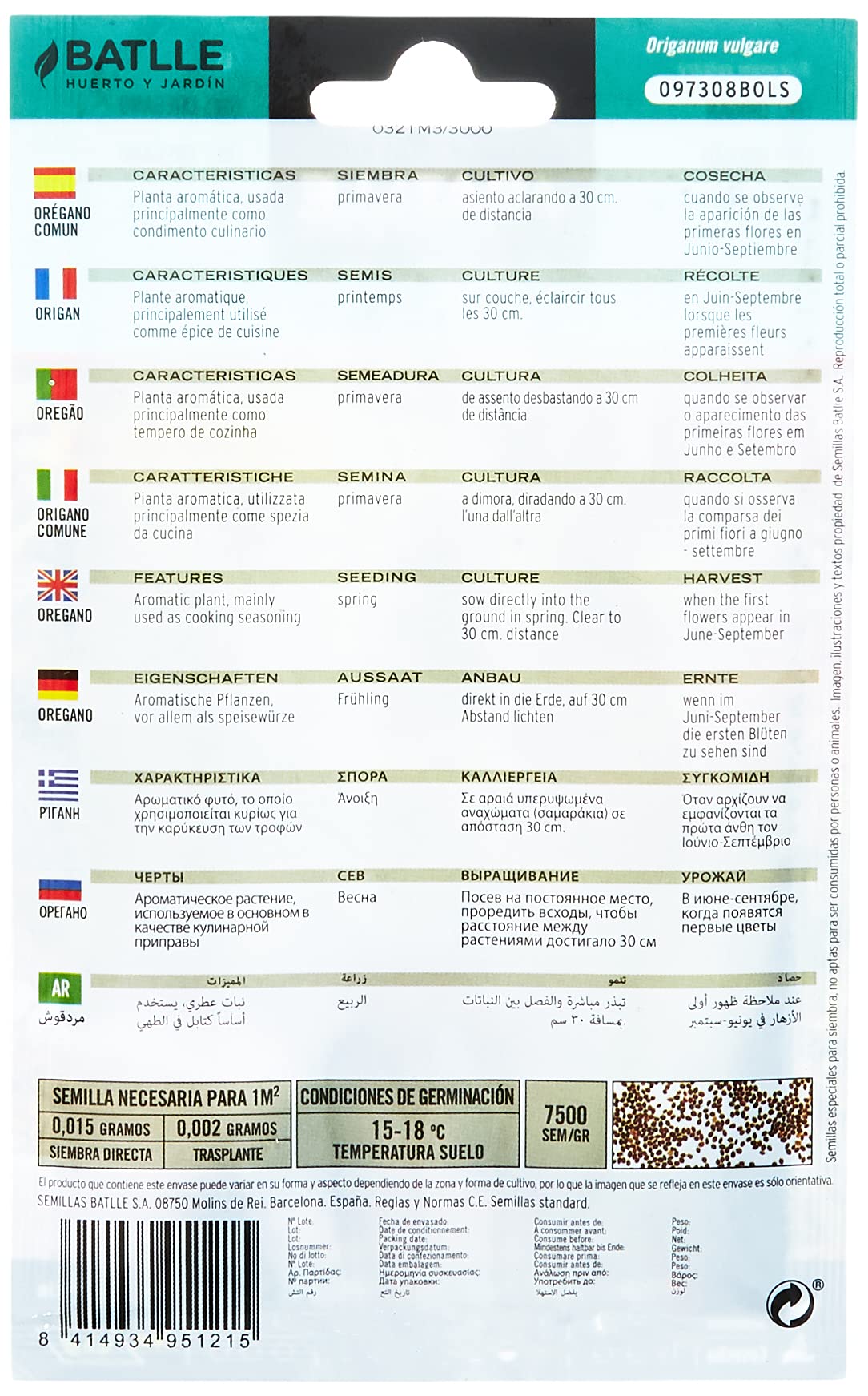 Graines aromatiques de Batlle - Origan commun (0,5g), vert