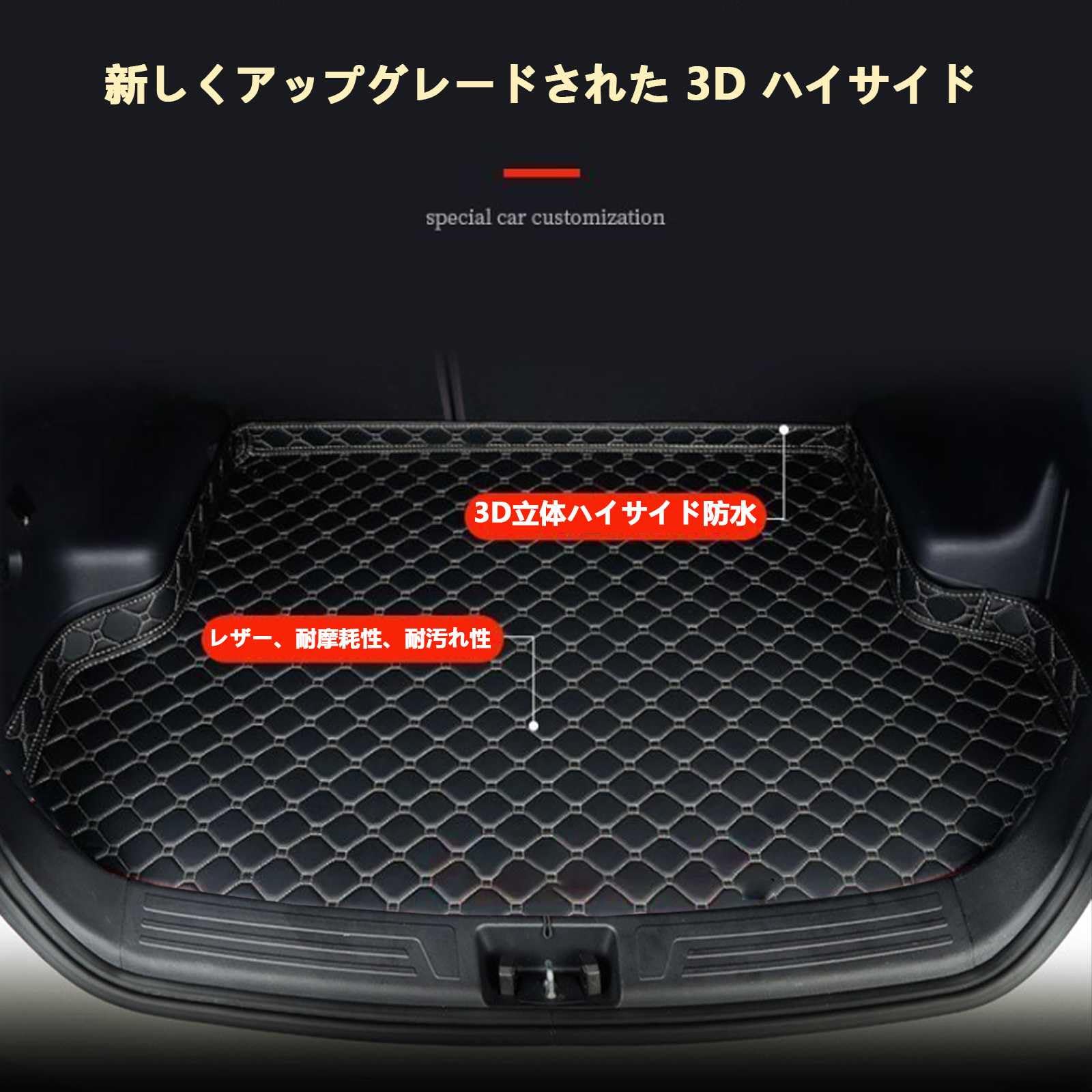 初代レヴォーグ カーゴマット YMT レヴォーグ ラバー製トランクマット（ラゲッジマット） LEVORG VM4
