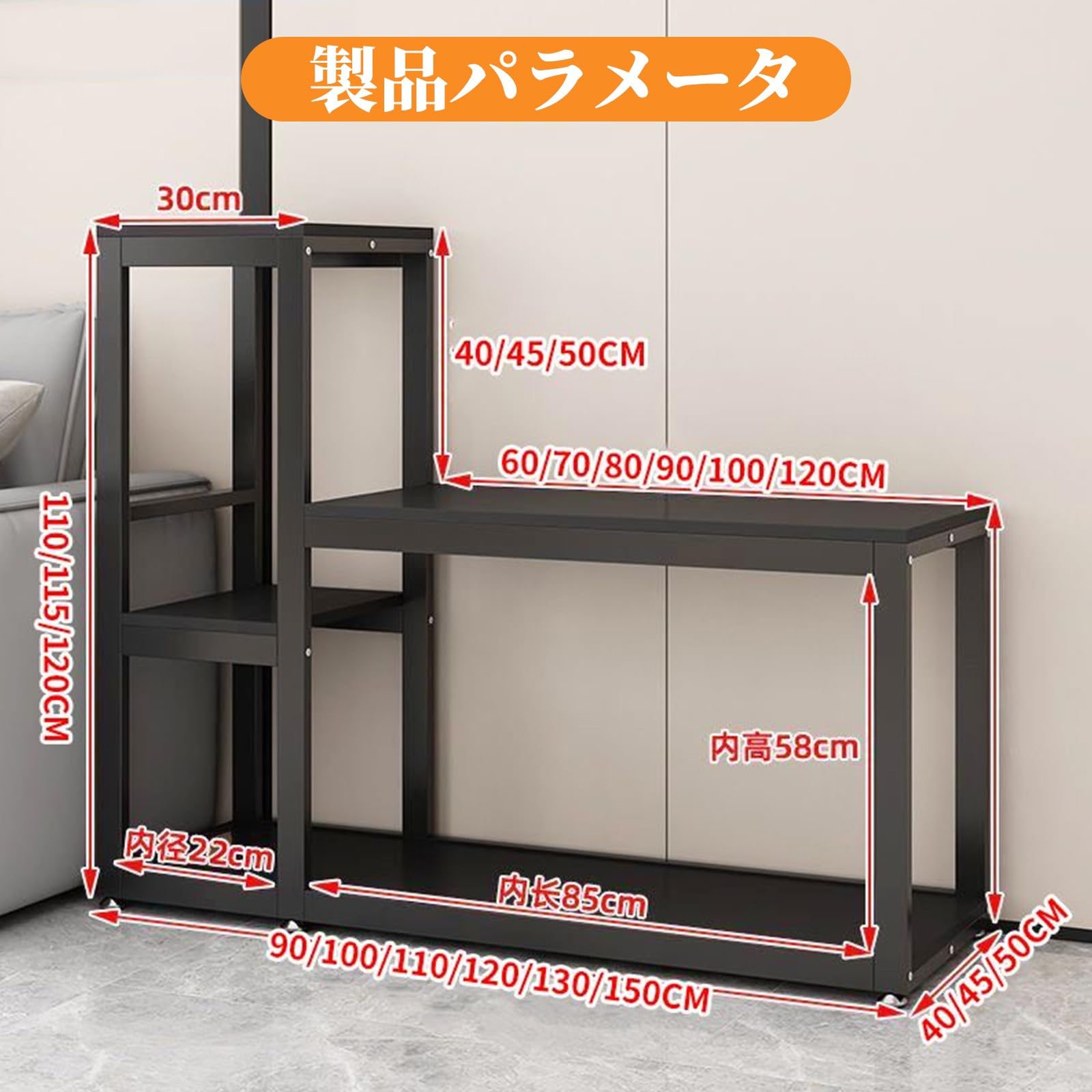 Amazon.co.jp: FORRTY 水槽台 水槽スタンド 木製板 水槽棚 長さ：90