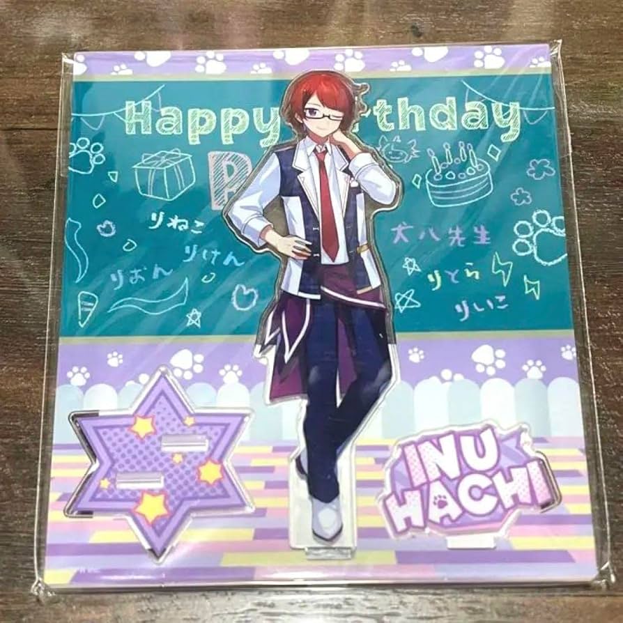 Amazon.co.jp: 莉犬 BIRTHDAYグッズ2022! 莉犬くん アクスタ す