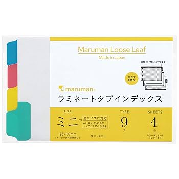 専用ページ　ミニ　蝶 Amazon.co.jp: マルマン インデックス ミニ 9穴 インデックス
