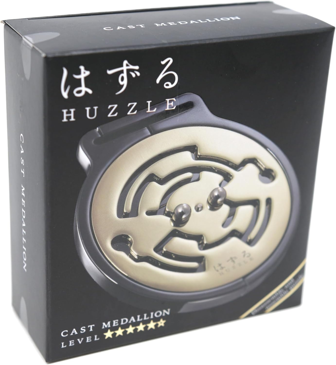 Hanayama Cast Medallion Puzzle - Level 5 of 6 - Very Difficult - Includes Crux Sticker