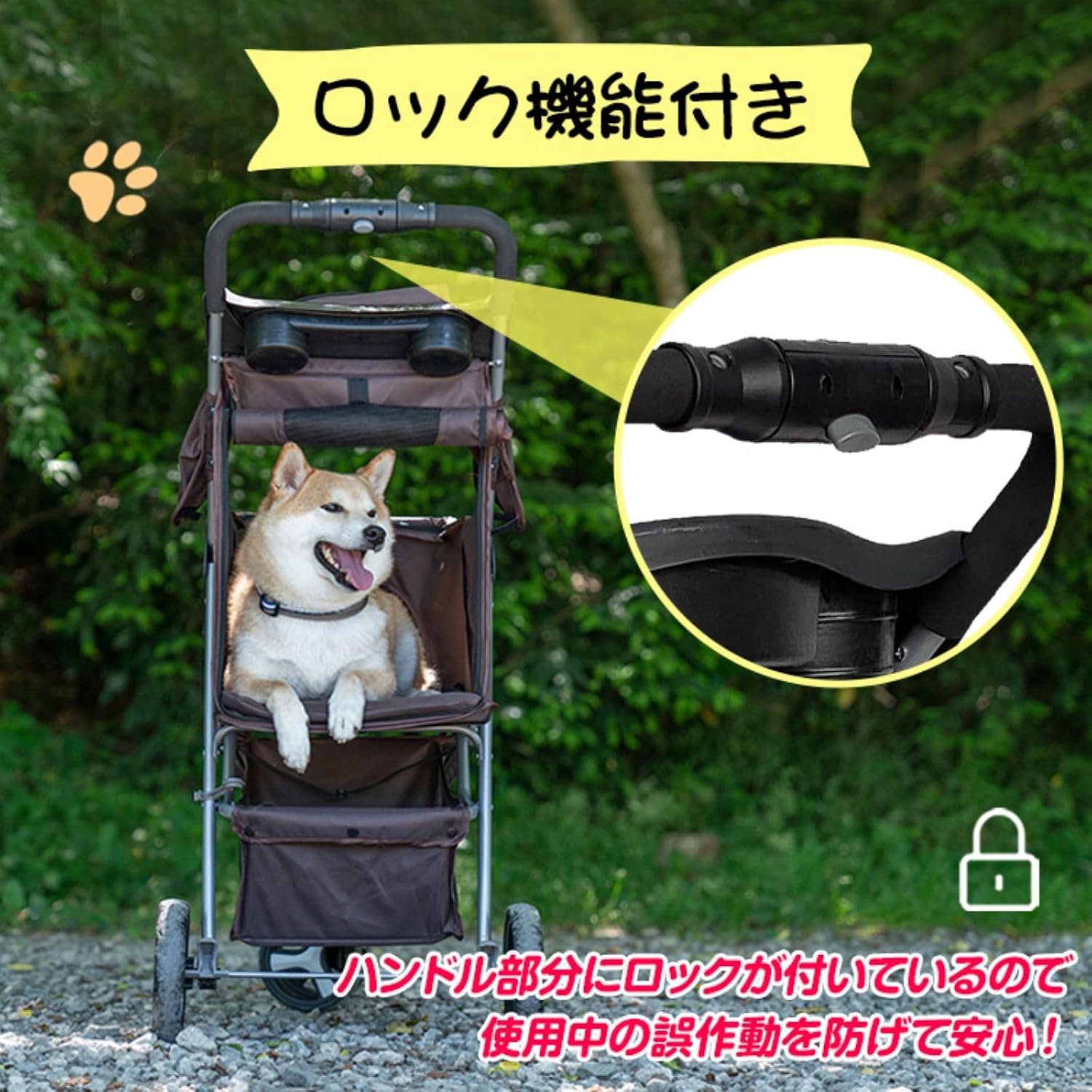3 輪 ペット カート コンパクト 8 1迄12 OFFクーポン 送料無料 ペット
