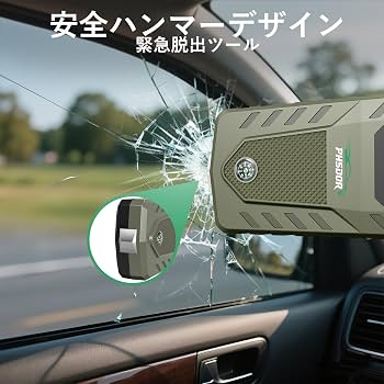 Amazon | ジャンプスターター 6000A 車用エンジンスターター 12V (最大