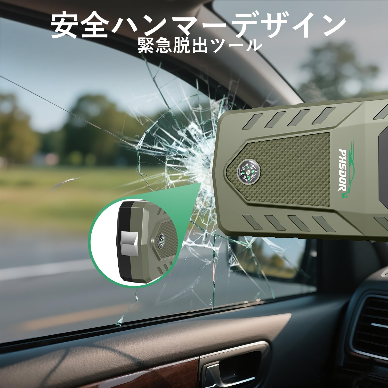 Amazon | ジャンプスターター 6000A 車用エンジンスターター 12V (最大
