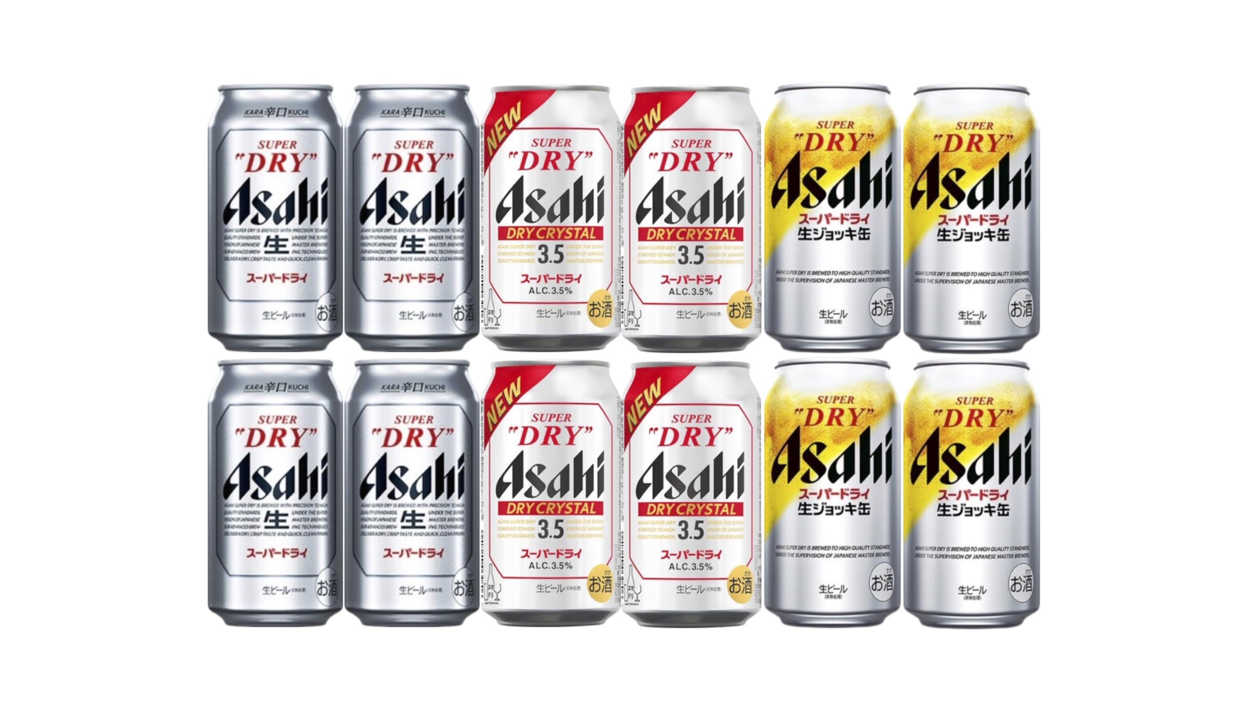 アサヒスーパードライ ビールセット Amazon.co.jp: アサヒスーパードライセット 350ml8缶340ml4缶セット