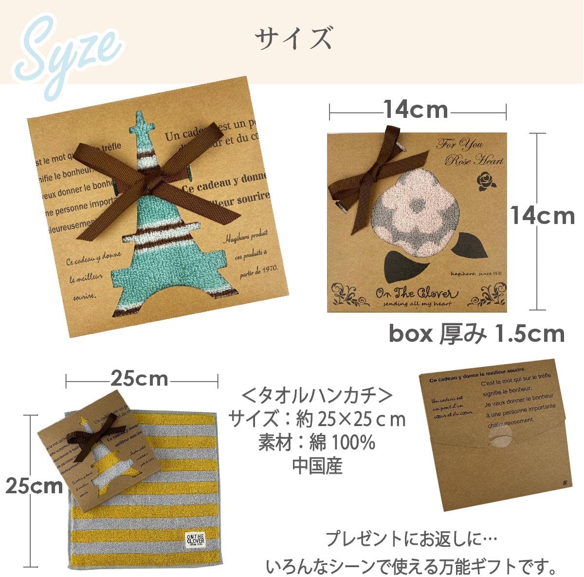 68 ノバ セット ギフトパック限定カラー GULF（検索結果: kit 