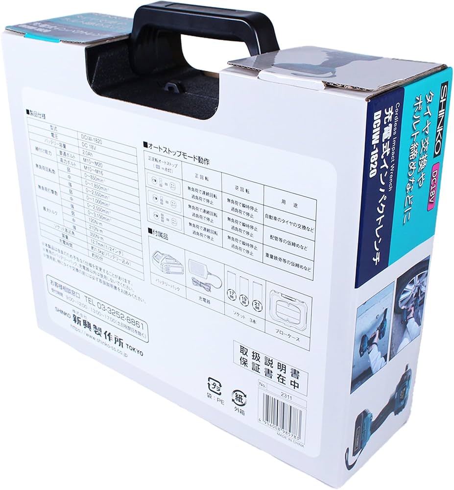 ⭐️新品バッグ付き⭐️❤️軽量コンパクトで簡単操作❤️ニコン D40❤️ ニコン おすすめ人気商品一覧 通販 - Yahoo!ショッピング