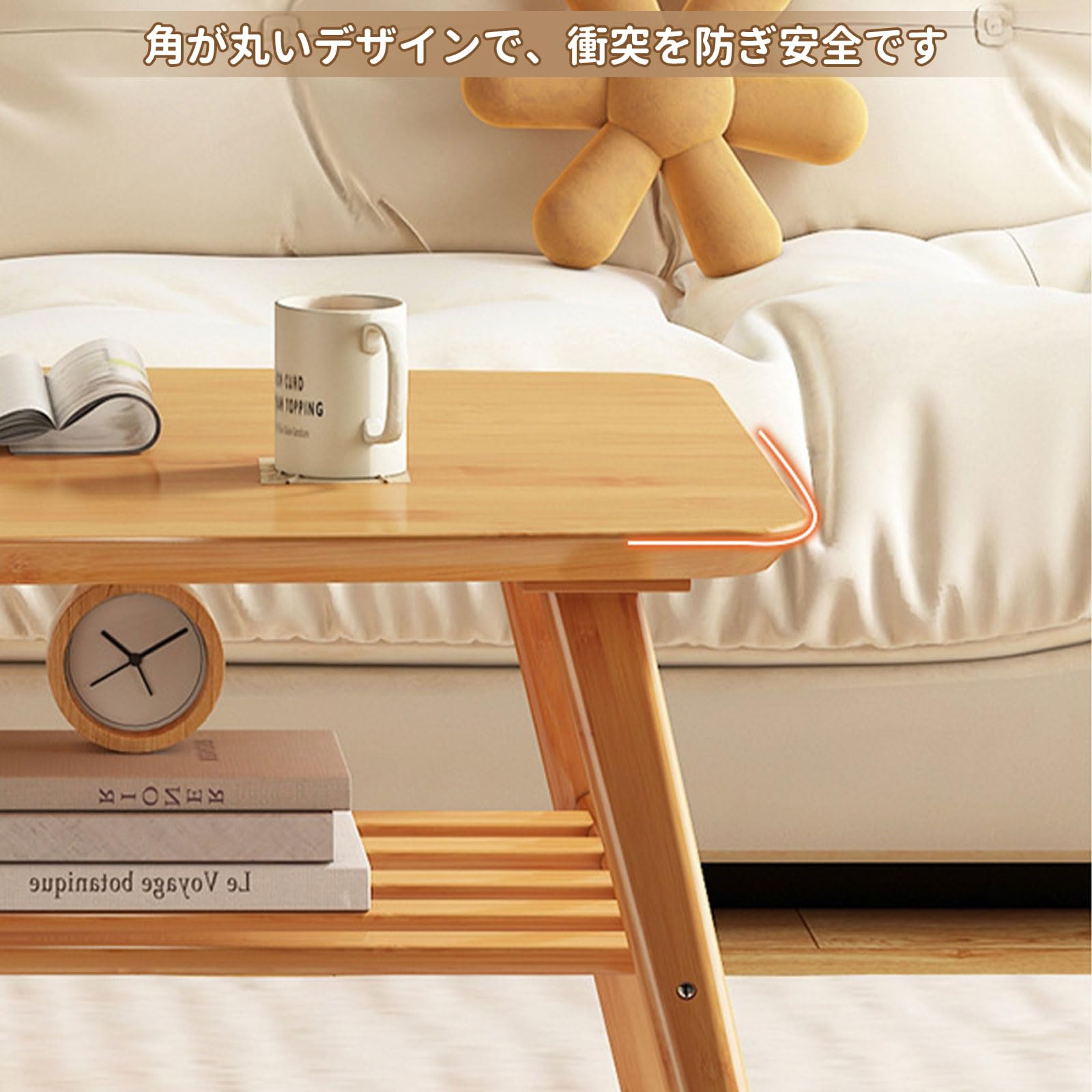 Amazon.co.jp: MUista ローテーブル 収納棚付き センター