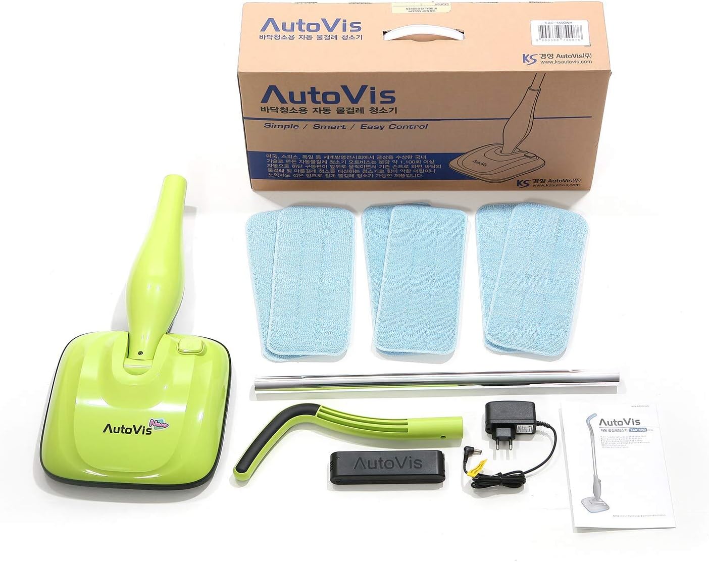 Cordless Electric Mop & Sweeper Green