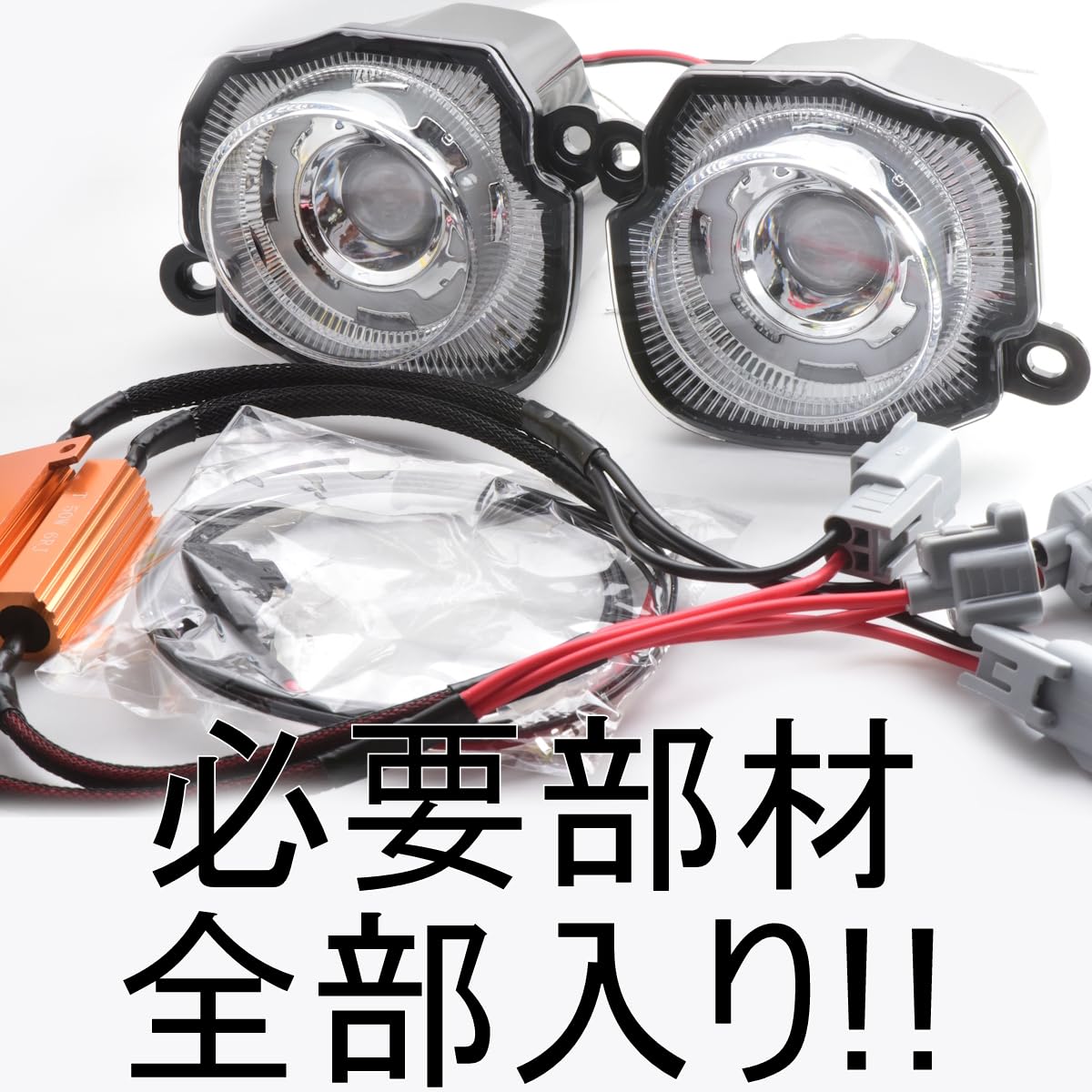 Amazon.co.jp: しまりす堂 互換品 JB64ジムニー/JB74シエラ/JC74ノマド