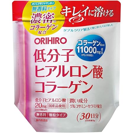 Amazon オリヒロ 低分子ヒアルロン酸 コラーゲン袋タイプ 180g Orihiro オリヒロ ヒアルロン酸