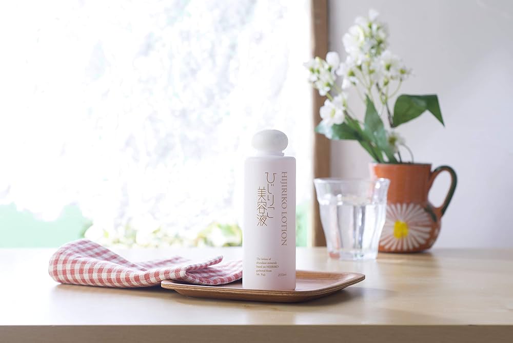 最安値。ひじりこ美容液　乾燥用 ひじりこ 美容液 | 株式会社ゼニ