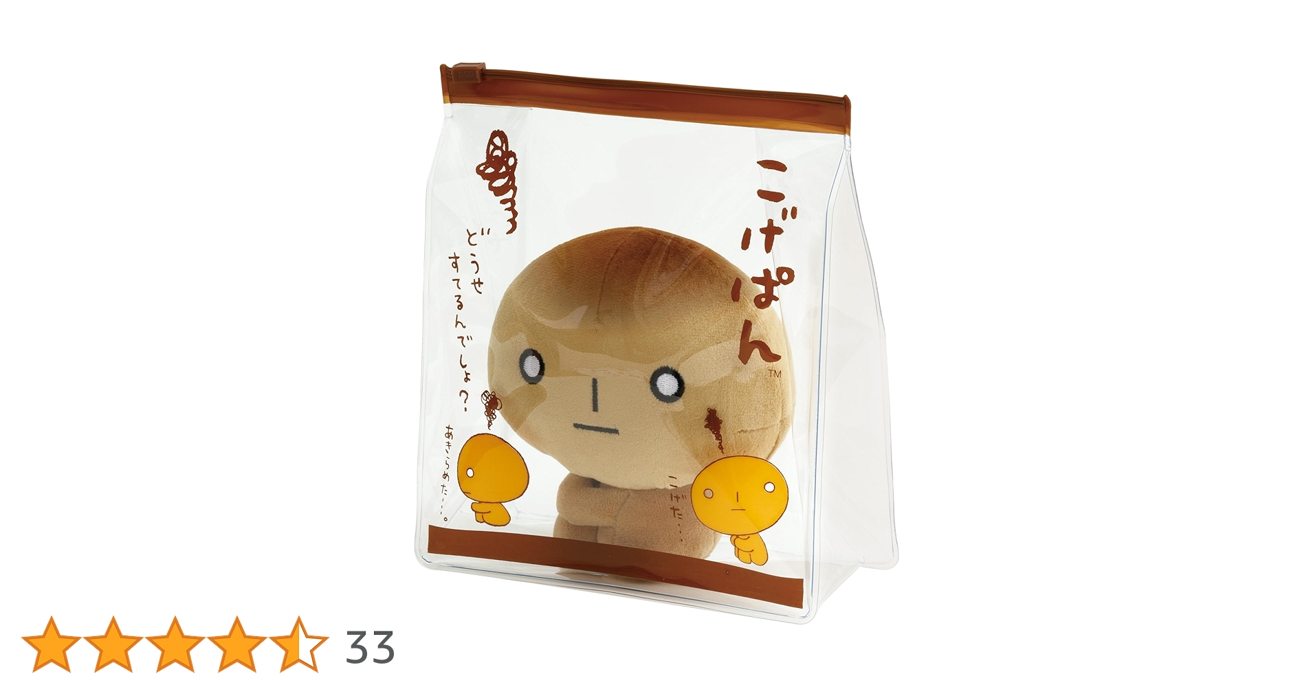 71OUbx-B6wL.jpg_BO30,255,255,