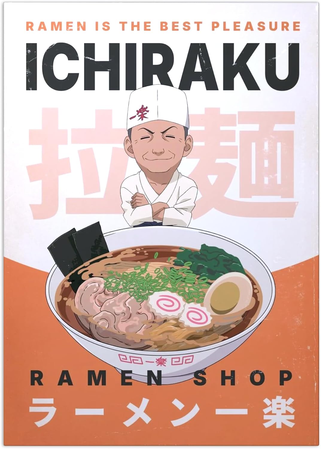 Displate Metal Poster NARUTO Ichiraku Ramen – Teuchi’s Noodle Bliss L