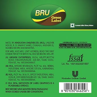 Brooke Bond Green Label Bru Coffee - 200 gms