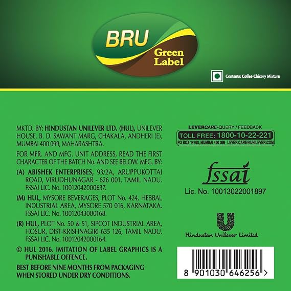 Brooke Bond Green Label Bru Coffee - 200 gms